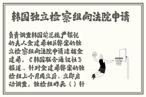 亚洲欭美日韩**在线二