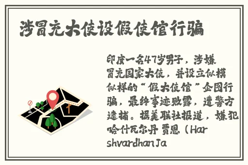 18岁禁看有避孕套发生关系