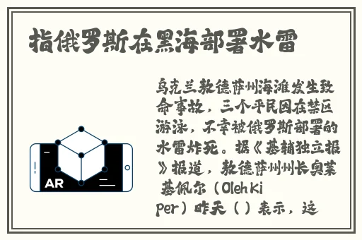 可播放的男同视频free radio