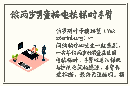 40岁女人如狼似虎的说说